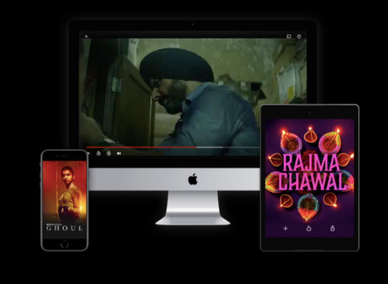 Rajma chaval